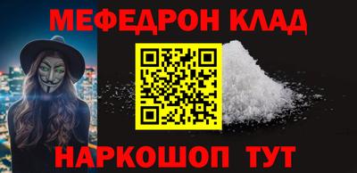 бошки Чебоксары