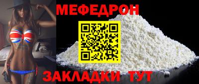 2c-b Чапаевск