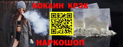 прущая мука Чебаркуль