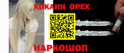 2c-b Чапаевск