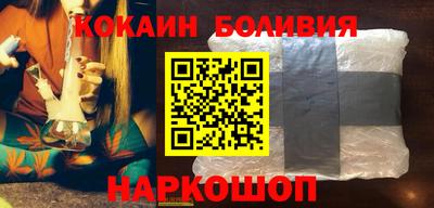 прущая мука Чебаркуль