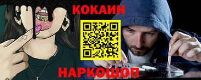 бошки Чебоксары