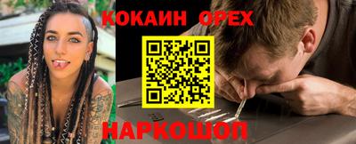 бошки Чебоксары