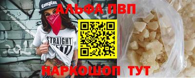 прущая мука Чебаркуль
