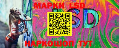 бошки Чебоксары