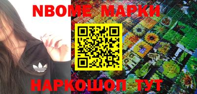 прущая мука Чебаркуль