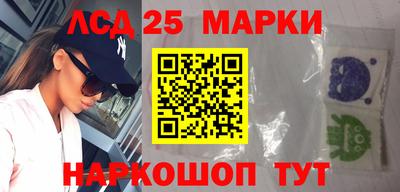 прущая мука Чебаркуль