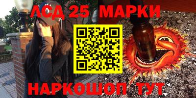 прущая мука Чебаркуль