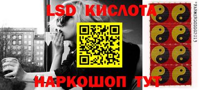 jwh Шахты