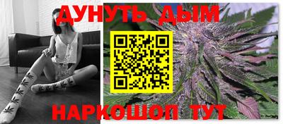 прущая мука Чебаркуль
