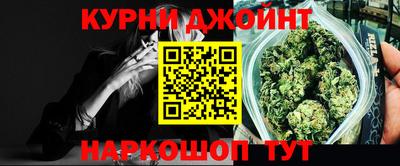 бошки Чебоксары