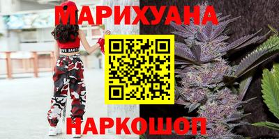 2c-b Чапаевск