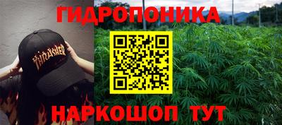 прущая мука Чебаркуль