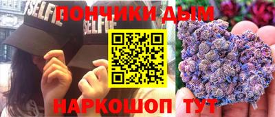 бошки Чебоксары