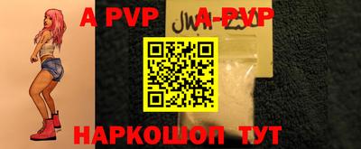 прущая мука Чебаркуль
