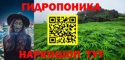 2c-b Чапаевск