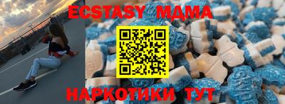 прущая мука Чебаркуль