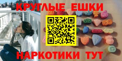 2c-b Чапаевск