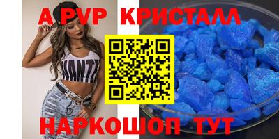 прущая мука Чебаркуль