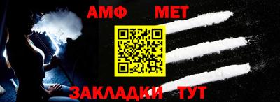 прущая мука Чебаркуль