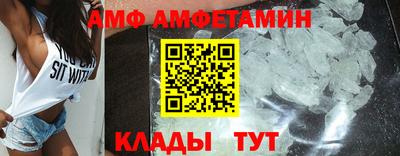 бошки Чебоксары