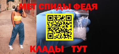 бошки Чебоксары
