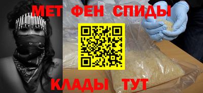 2c-b Чапаевск