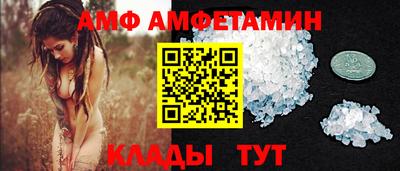 прущая мука Чебаркуль