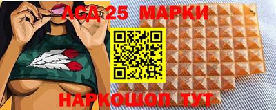 прущая мука Чебаркуль