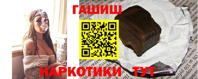бошки Чебоксары