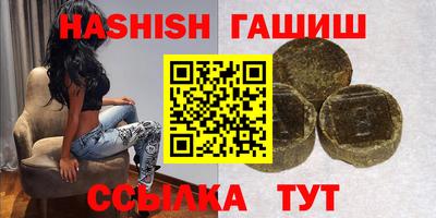 бошки Чебоксары