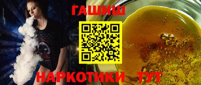 бошки Чебоксары