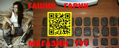 прущая мука Чебаркуль