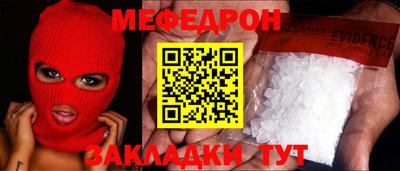 бошки Чебоксары